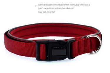 Nylon dog collar