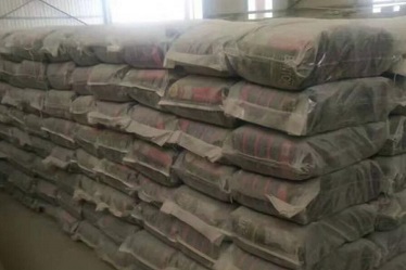 Cat Products/ Quality Natural Bentonite Cat Litter
