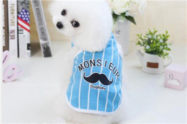 Big beard Summer Pet Vest/Pet Dog Clothes